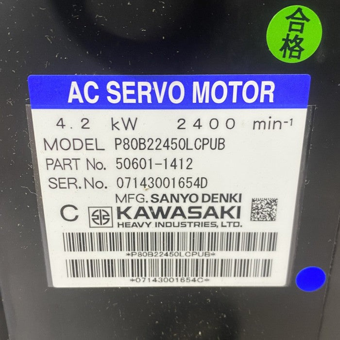 KAWASAKI　ACサーボモーター　P80B22450LCPUB