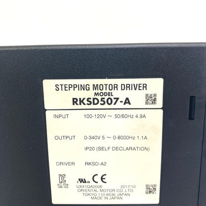 オリエンタルモータ　ステッピングモーター用ドライバ　RKSD507-A