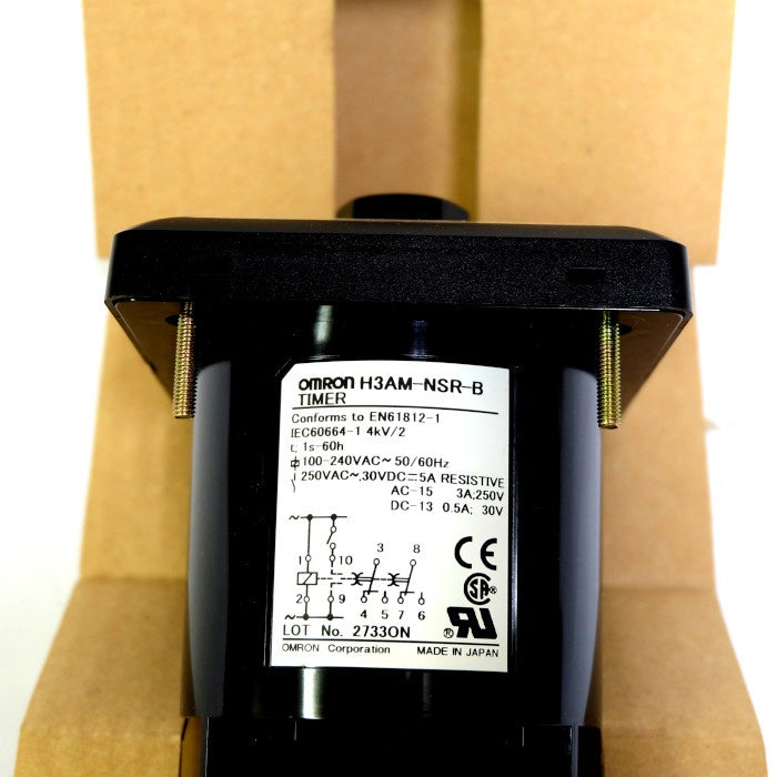 オムロン　タイマー　H3AM-NSR-B