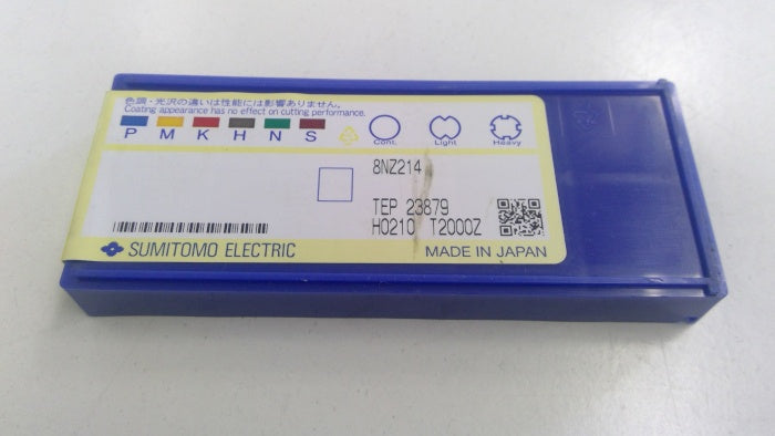 切削チップ	8NZ214  T2000Z
