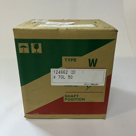 マキシンコー　一段ウォーム減速機(中実軸)Sシリーズ W70型　W　70L　50