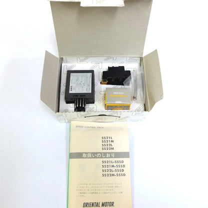 オリエンタルモーター　スピードコントロールパック　SS21M