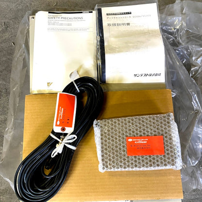 安川電機　バリスピード（インバーター）　CIMR-G7A2055(200V-55KW)