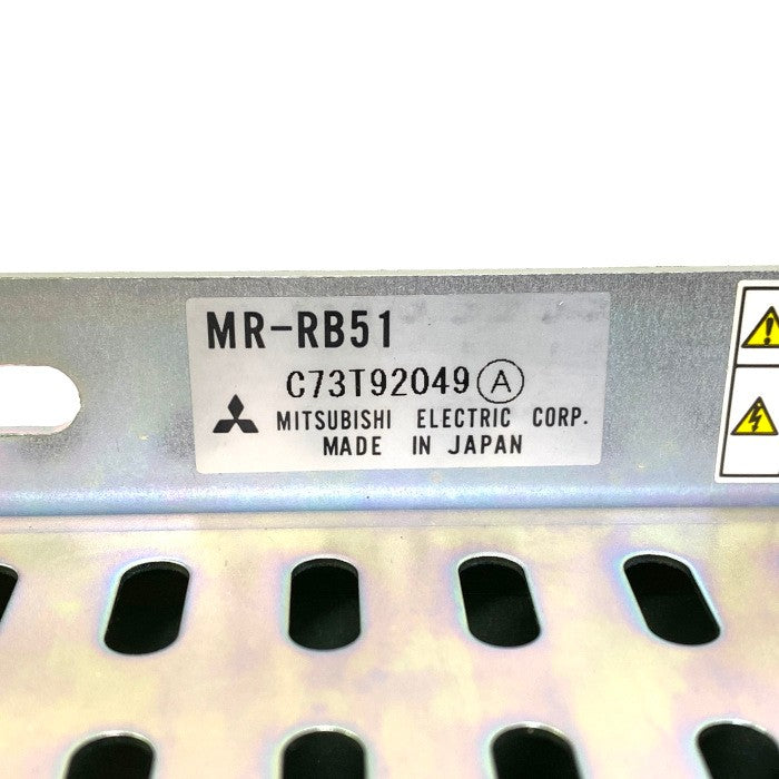 三菱電機　回生オプション　MR-RB51