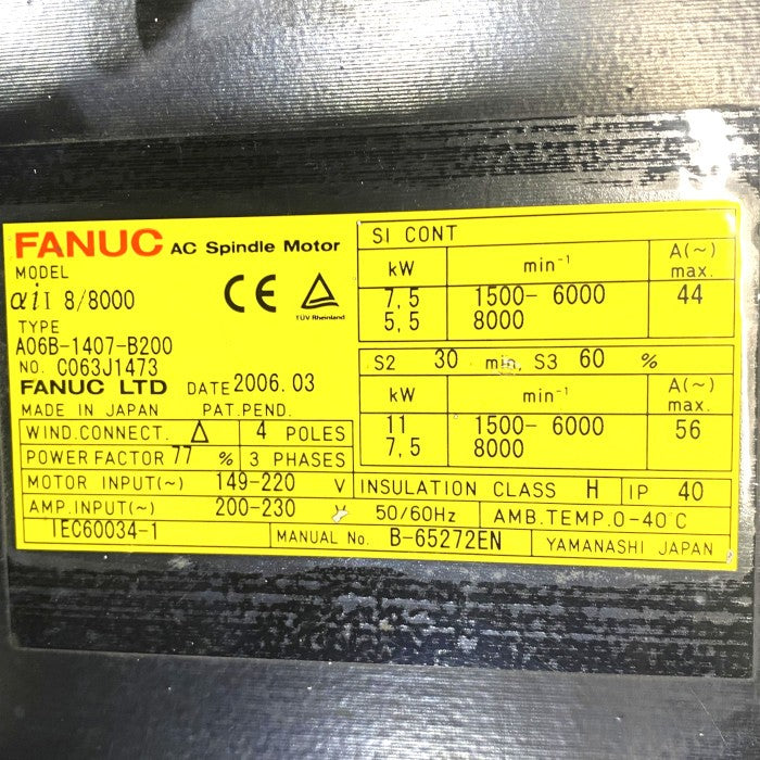 ファナック　ACスピンドルモーター　A06B-1407-B200