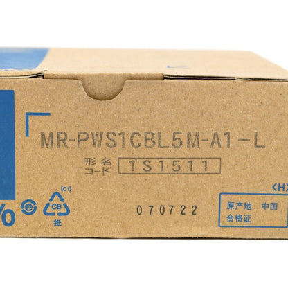 三菱電機　モータ電源ケーブル　2個セット　MR-PWS1CBL5M-A1-L