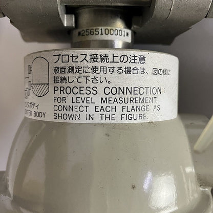 山武　電子式圧力発信器　JTE930A-123WR1PD-X2BXX2-A2A4A6T1　5m　#150　1/2B