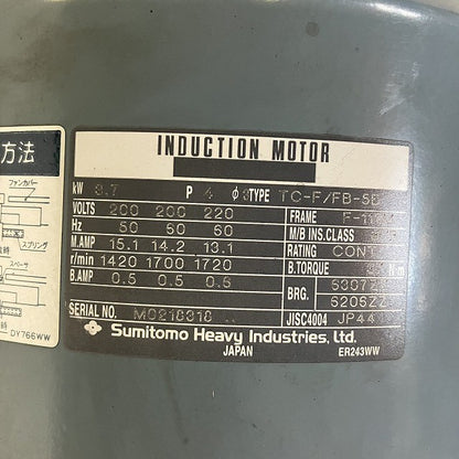 住友重工　減速機　CHHM5-4165-B-59