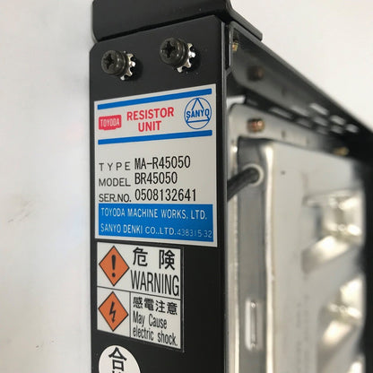 JTEKT　回生抵抗ユニット　MA-R45050