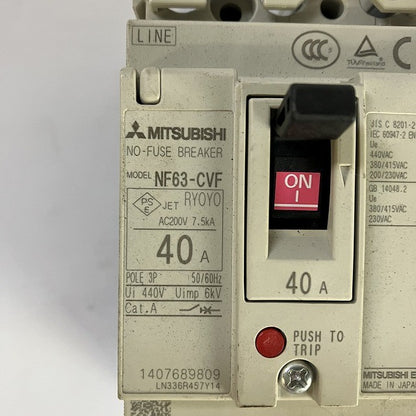 三菱電機　ブレーカ　NF63-CVF　40A　2個セット