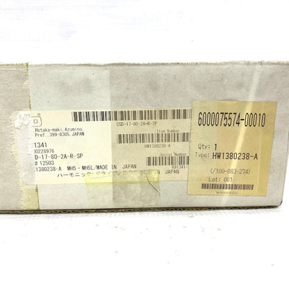 HarmonicDriveSystem　Ｂ軸減速機　HW1380238-A