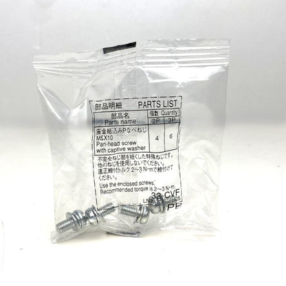 三菱電機　サーキットブレーカ　NF32-CVF-2P-10A