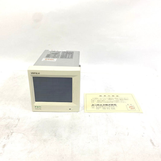 ユニパルス　ロードセルアンプ　F371