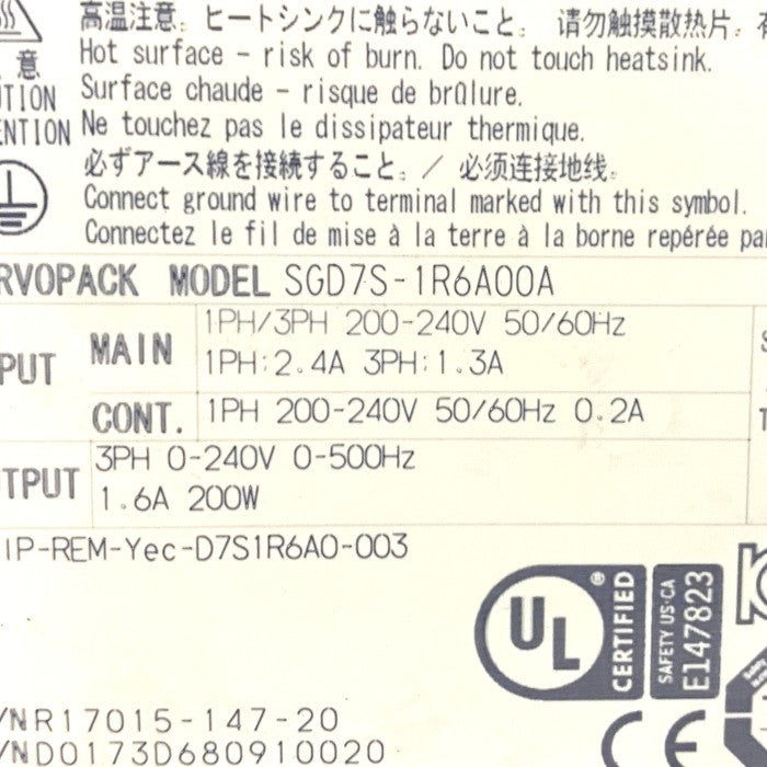 安川電機　サーボパック　SGD7S-1R6A00A