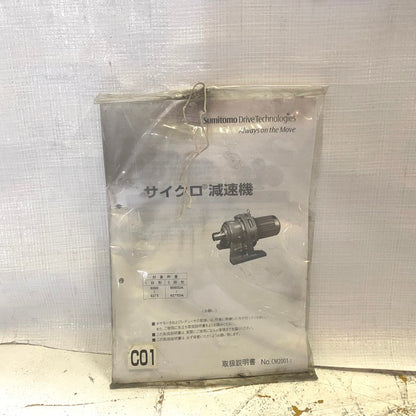 住友重機械工業　サイクロ減速機　CHHM1-6130DC-102