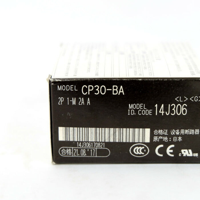 三菱電機　サーキットプロテクタ　CP30-BA　2P 1-M　2A　A