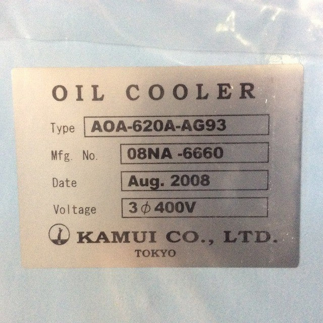 神威産業　ラジエータタイプ熱交換器　オイルクーラー　AOA-620A-AG93-AC400V　50HZ