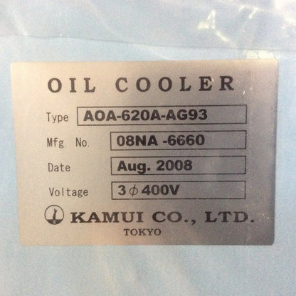 神威産業　ラジエータタイプ熱交換器　オイルクーラー　AOA-620A-AG93-AC400V　50HZ