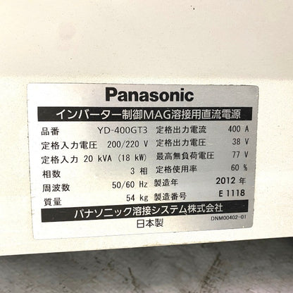 パナソニック　インバーター制御MAG溶接用直流電源　YD-400GT3