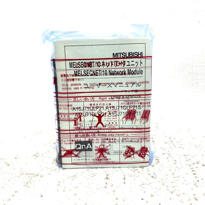 三菱電機　NET10ユニット　A1SJ71QBR11