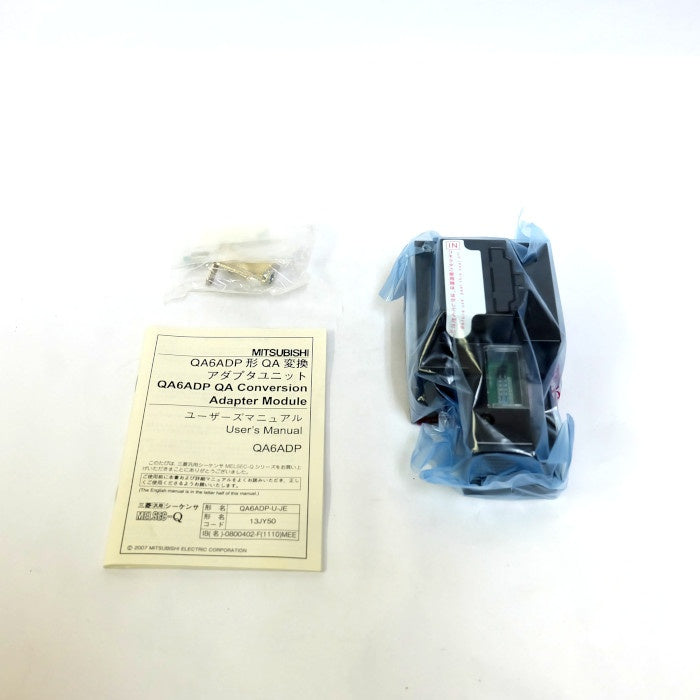 三菱電機　アダプタ　QA6ADP