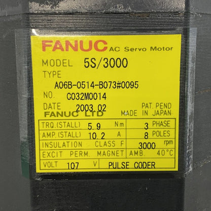 ファナック　サーボモーター　A06B-0514-B073#0095