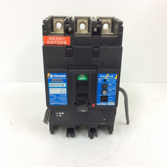 TERASAKI ZAS100-NF 75A 3Pole