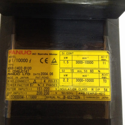 FANUC　ファナック　サーボモータ　A06B-1402-B100
