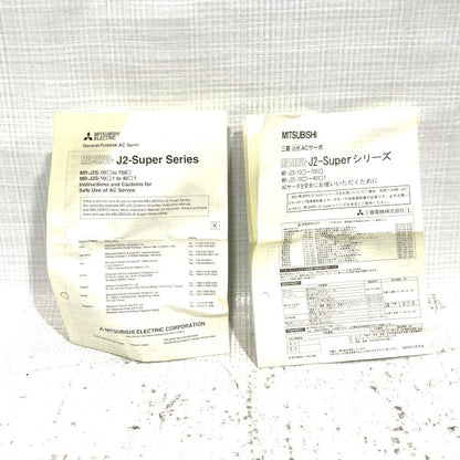 三菱電機　サーボアンプ　MR-J2S-100B