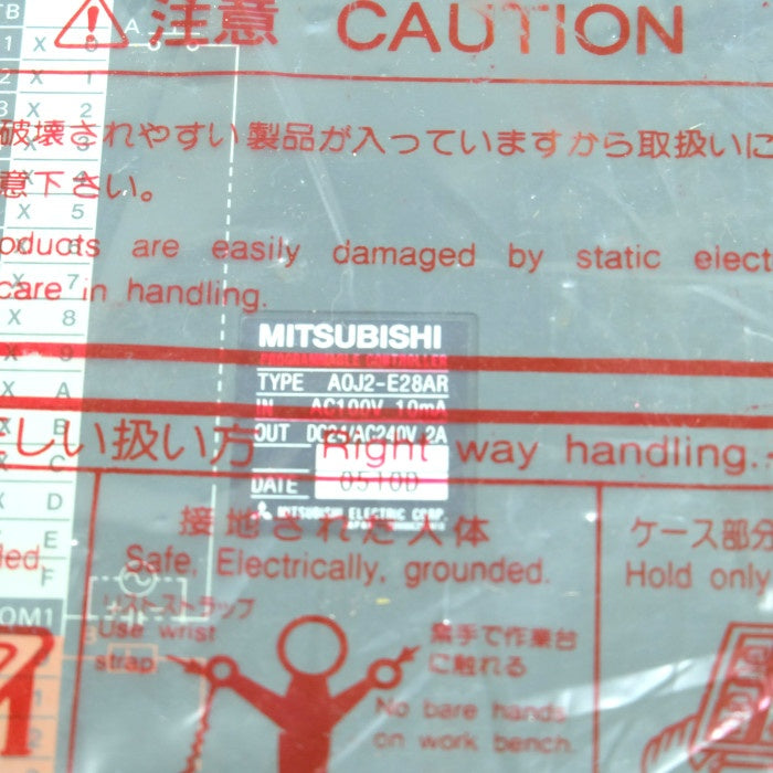 三菱電機　入出力ユニット　A0J2-E28AR
