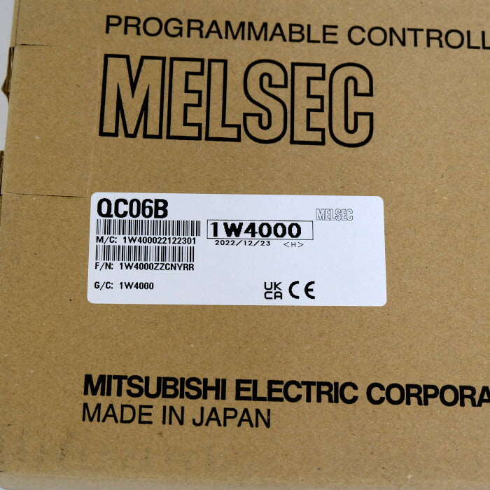 三菱電機　増設ケーブル　QC06B