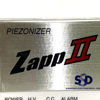 シシド静電気　高周波式除電装置　Zapp2