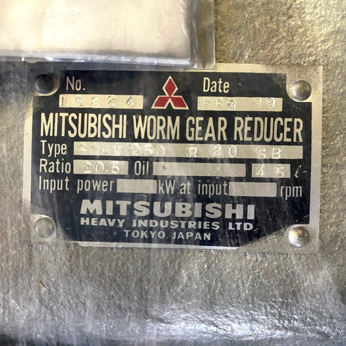 三菱　ウオーム減速機　SOHW-250R-20-SB