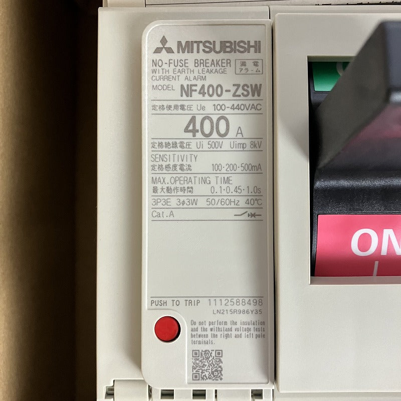 三菱電機　漏電遮断器　NF400　ZSW　3P　400A