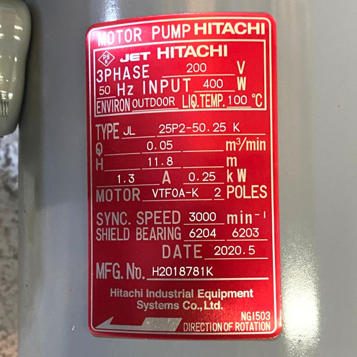 HITACHI　モーターポンプ　JL25P2-50.25K