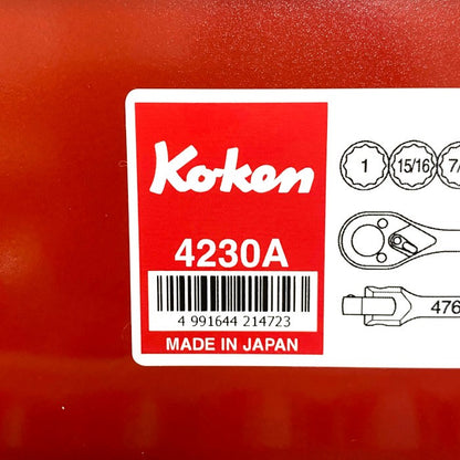 Koken　ソケットセット　4230A