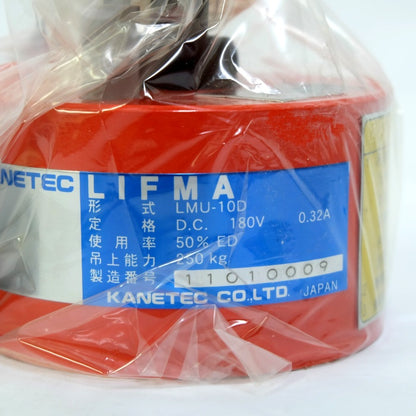 カネテック　電磁リフマー　LMU-10D