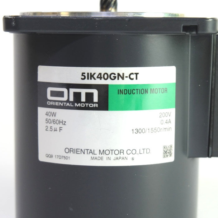 オリエンタルモーター　モーター　51K40GN-CT
