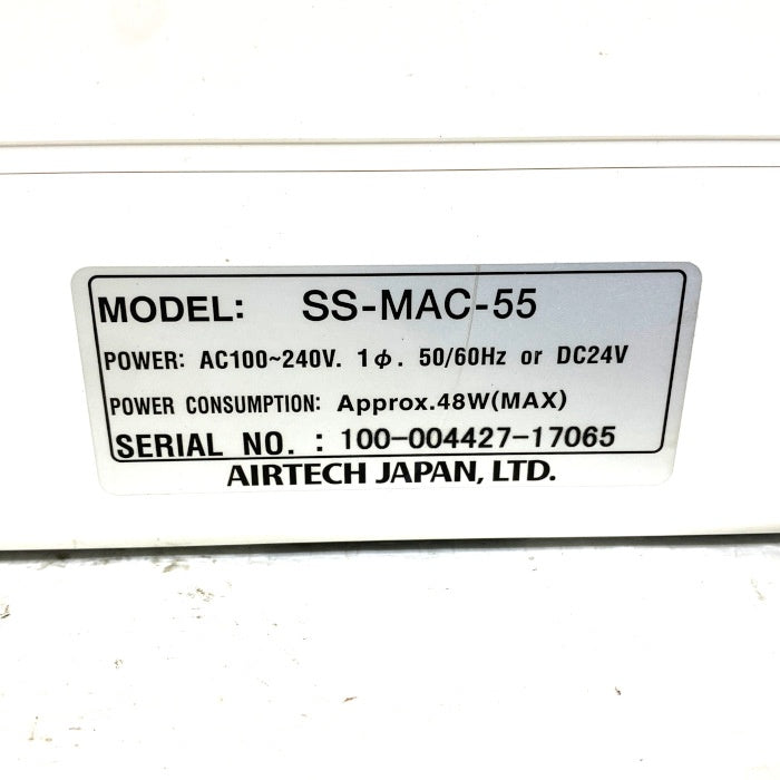 AIRTECH JAPAN　小型多目的HEPAフィルターユニット　SS-MAC-55