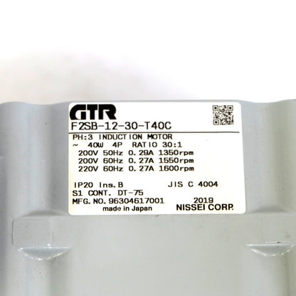 日精工業　ギヤードモーター　F2SB-12-30-T40C