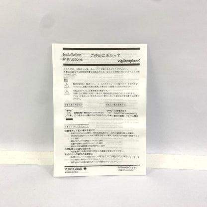 横河電機　位置決めモジュール 　F3NC97-0N