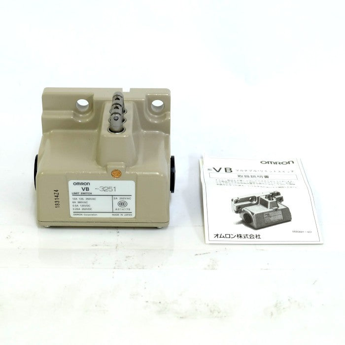 オムロン　リミットスイッチ　VB-3251