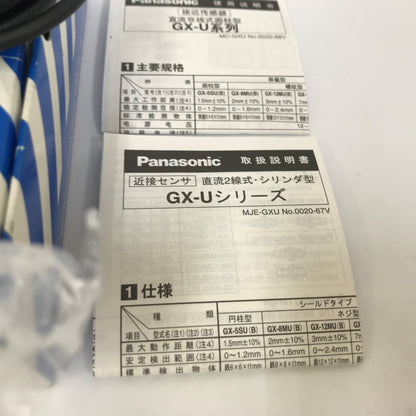 Panasonic　シリンダ型近接センサ[アンプ内蔵]　GX-18MU-C5