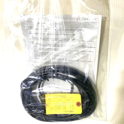 関東精機　オイルマチック　ML-07A-C-N