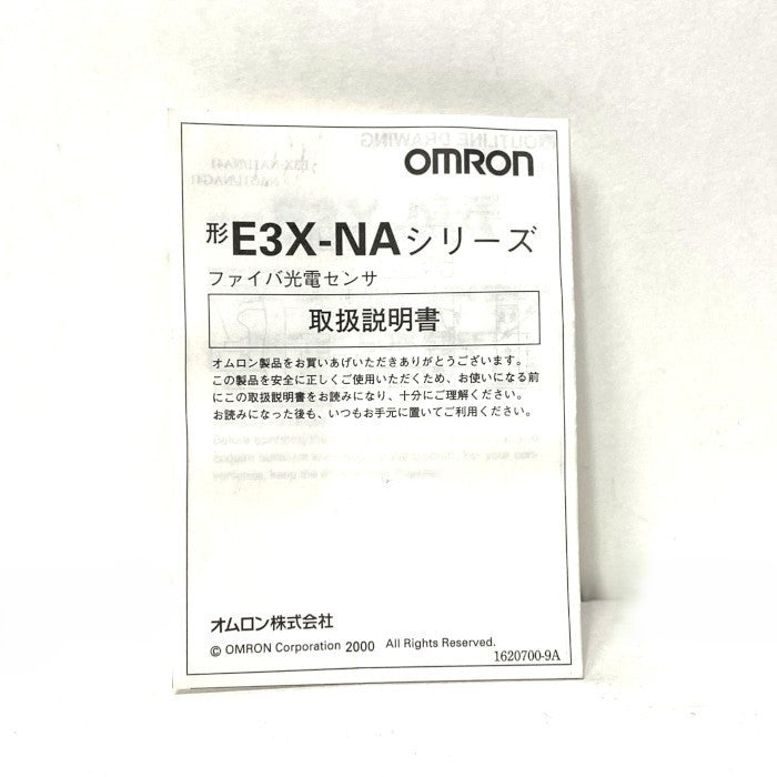 オムロン　光電スイッチ　E3X-NA6
