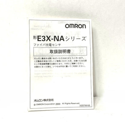 オムロン　光電スイッチ　E3X-NA6