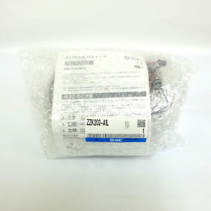 SMC　真空ユニット エジェクタシステム ZK2シリーズ 　ZZK202-A1L