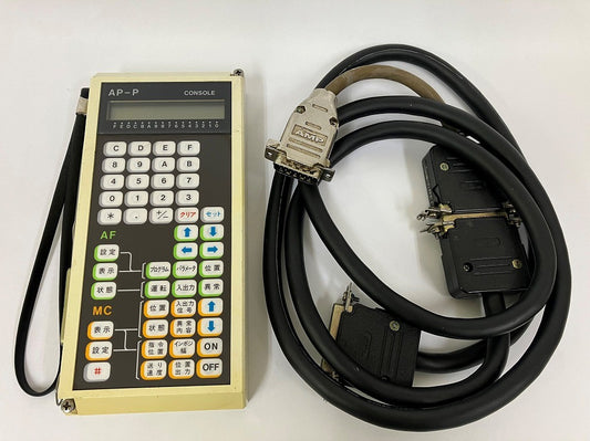 JTEKT　MC256用コンソール　AP-P　ケーブル付