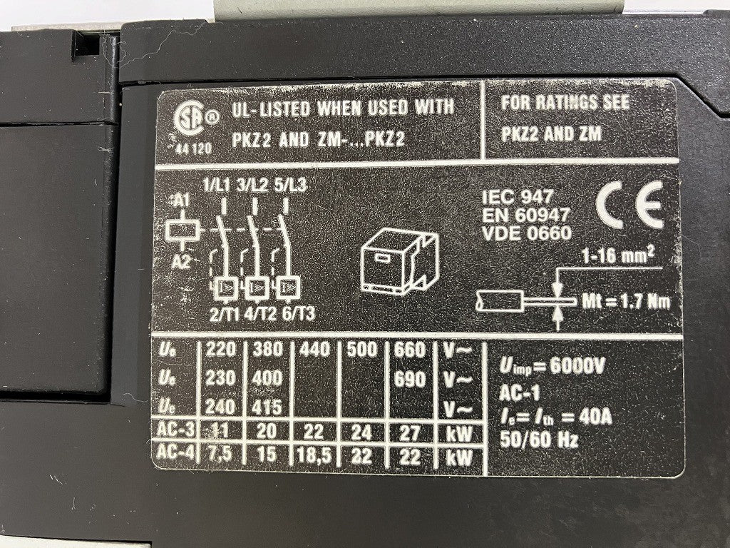 MOELLER　電磁接触器