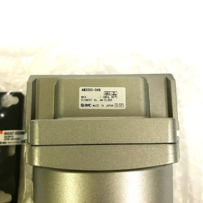 SMC ミストセパレータ　AMシリーズ AM350C 04B